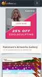 Mobile Screenshot of pakistani.skinbase.org